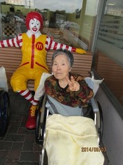 r2014.9.15 1.jpg